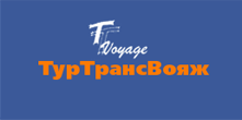 ТУРТРАНС.png