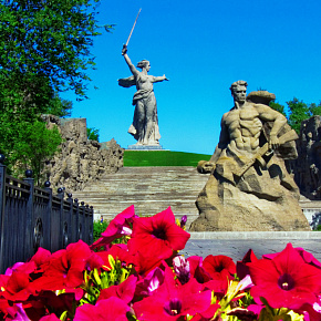 "Город Золотой Звезды"