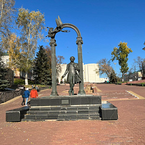 "Прогулки по Саранску"