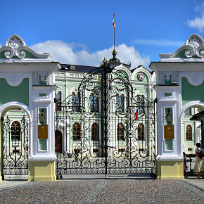 "Казанская кругосветка"